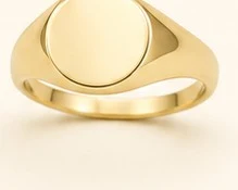 Anillo Sello Infantil — detalle