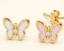 Broqueles Infantiles de Mariposa — detalle