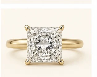 Anillo de Compromiso Solitario Princesa