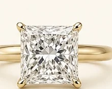 Anillo de Compromiso Solitario Princesa — detalle