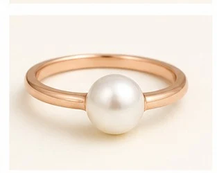 Anillo de Perla