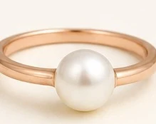 Anillo de Perla — detalle